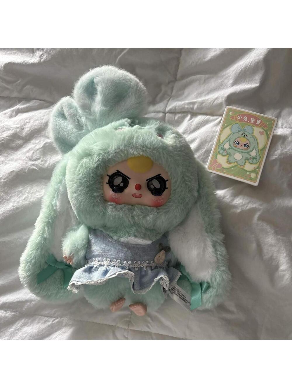 aqua bunny keychain